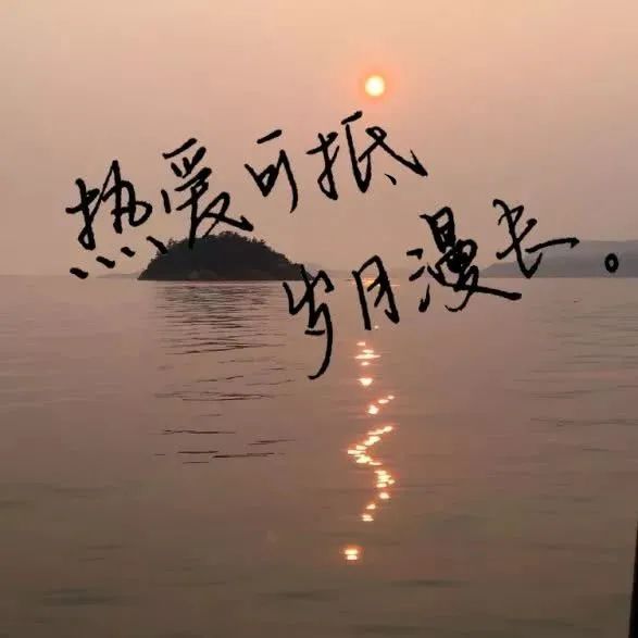 浮生若梦梦浮生的意思是什么_成语浮生若梦是什么意思_