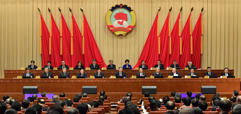 中央精神文件解读_中央八项规定具体细则_