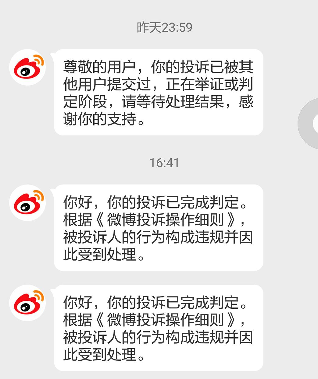 鞍山满意购物__怎样客户才能满意