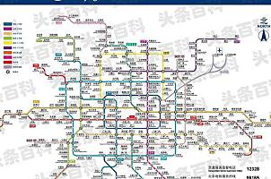 _北京地铁线路地图最新全图图片_北京地铁线路图最新版高清大图