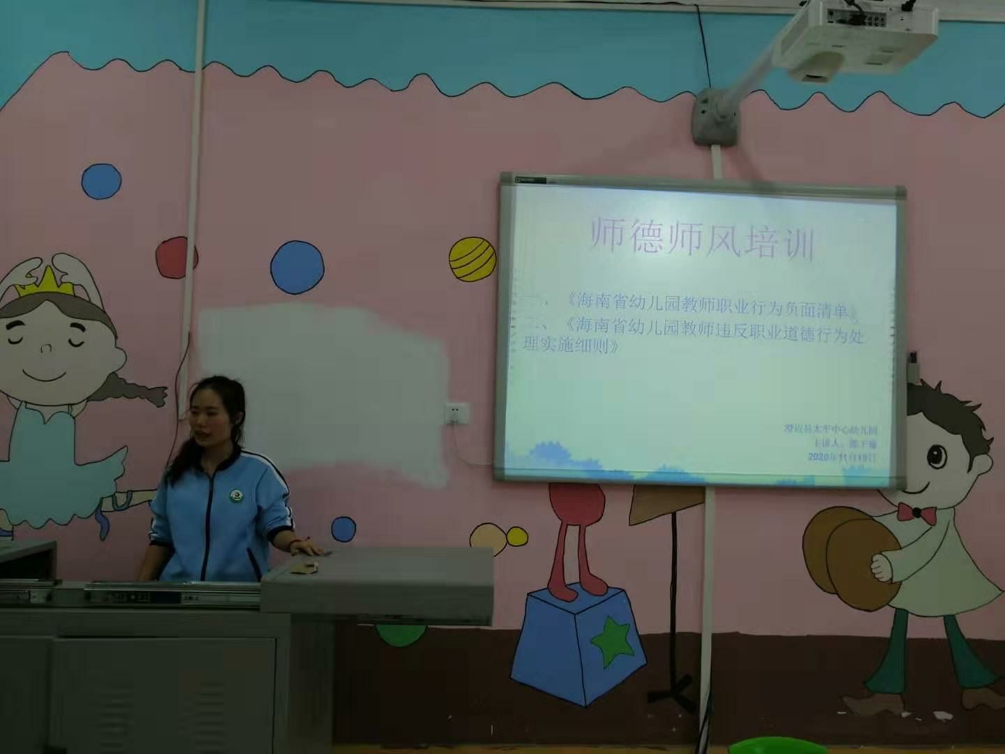 _企业培训计划方案怎么写_企业员工培训计划书范文