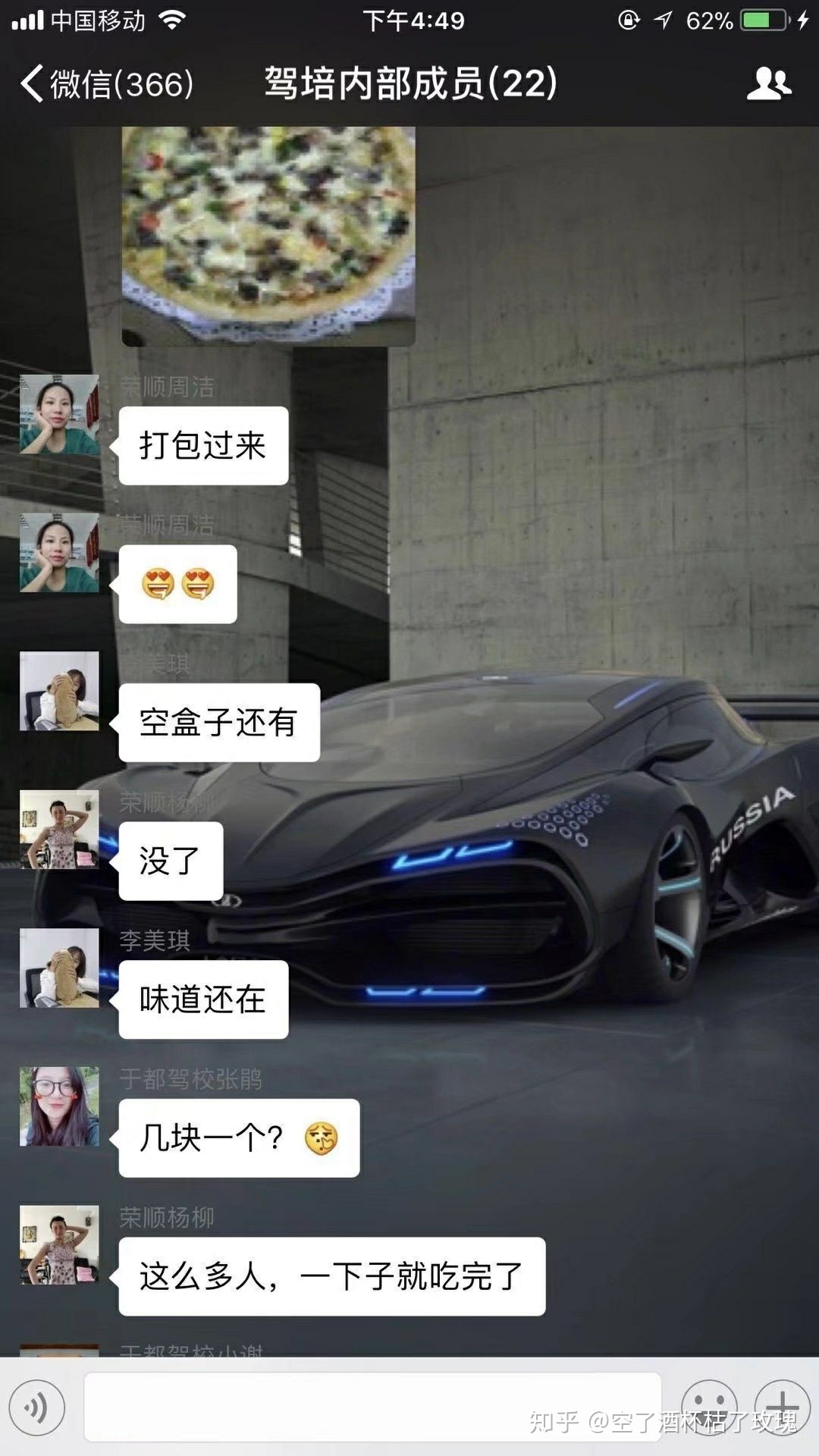 客户回复说自己是小本生意 客户回复说自己是小本生意怎么回答