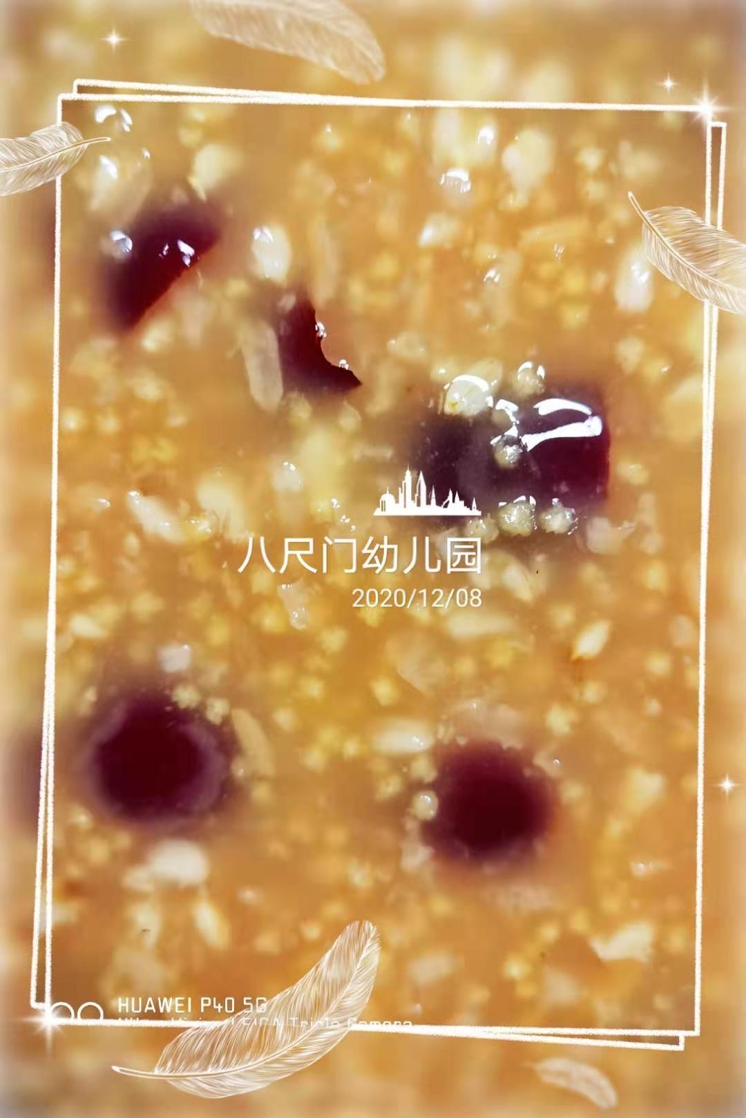 苹果红枣燕麦小米粥的功效与作用 