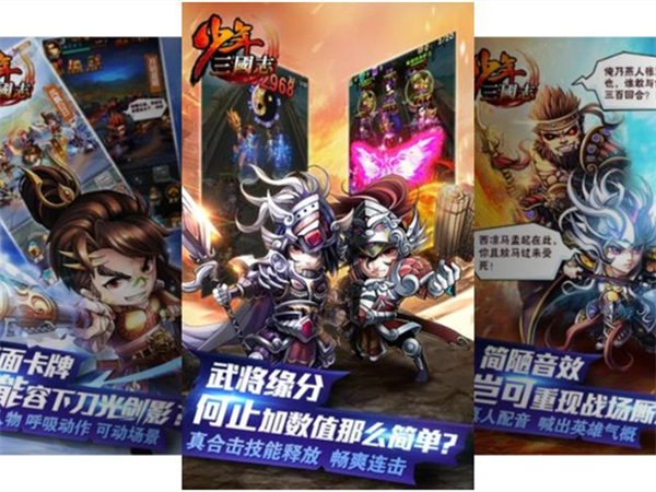 乱斗英雄坛首充号游戏平台，腾讯游戏有哪些