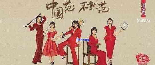 羽西身价多少？真实年龄及现状揭秘（2018年）