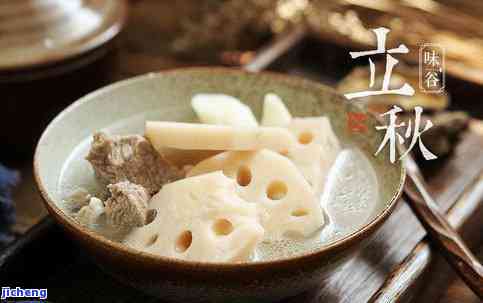 白玉山药与铁棍山药：哪个更适合煲汤？熟悉两者的区别