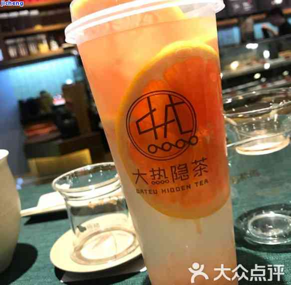 What is the essence of tea in English?
