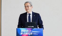 “破晓而立，AI驱动新未来”神州数码2024年度业绩说明会在深圳举行