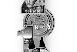 电影2019焦灼中有惊喜 国产类型片占绝对优势