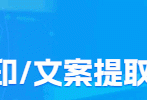 0基础如何做自媒体创业？自媒体人月入过万的实操技巧分享
