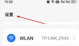oppo手机怎么添加nfc门禁卡 oppo手机添加nfc门禁卡方法【步骤】