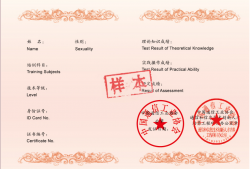 【第一场比赛证书申领通知】2024年第三届全国大学生新媒体大赛