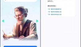 百度AI创作工具写作体验如何，究竟好用吗？