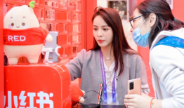 小红书怎么开通店铺 小红书怎么推广上热门