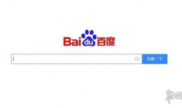 百度我的订单查询入口