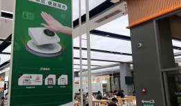 刷掌！微信在移动支付领域开启新竞赛