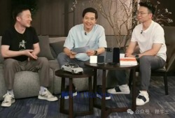 雷军年度演讲返场直播：与周受资仍是好友，漂移没有替身