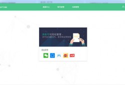 微信营销软件推荐哪个 热门微信营销软件推荐
