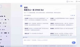 全方位解析：AI智能写作技术的应用与实践，解决内容创作与优化难题