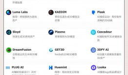 智能创作助手：一站式AI写作平台，全方位提升写作效率与质量