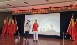 独臂铁人王家超：一只手也能和这个世界碰一碰
