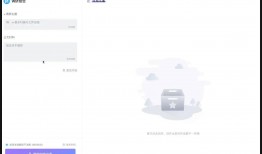 百度AI创作工具写作体验如何，究竟好用吗？
