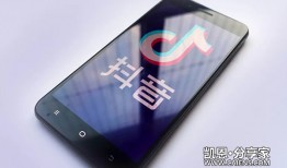 用电脑看抖音可以赚钱吗（告诉你一个同屏小技巧）
