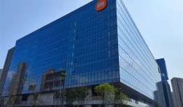 小米南京“买房”！雷军官宣