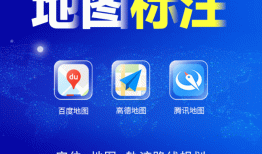 微信怎么加自己店铺位置？怎么在微信加自己店铺位置？