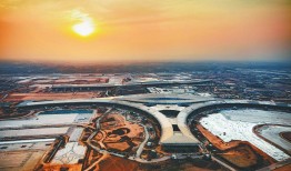 打赢“两场硬仗”：越是艰险越向前——写在2020年省两会开幕之际（一）