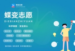2024计算机学什么专业最吃香 前景好的有哪些