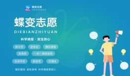 2024计算机学什么专业最吃香 前景好的有哪些
