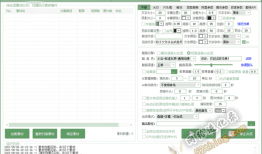 想做自媒体怎么入门？新人须知