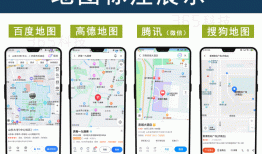 微信定位怎么添加店铺地址位置？微信怎么添加店铺地址定位？