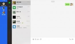 微信营销软件哪个好 常用的微信营销软件精选