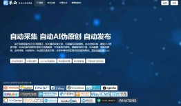 AI大脑智能创作：百度大脑引领科幻探索，揭秘大脑与人工智能的未来