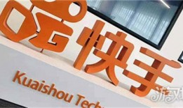 快手上热门需要多少浏览量   快手怎么容易上热门