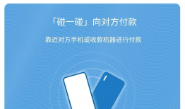 数字人民币不计付利息，怎样才是正确的使用方式？