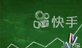 快手作品怎么上热门   快手作品上热门