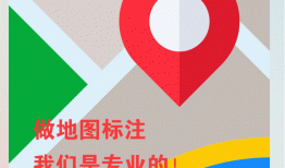 微信怎么加自己店铺位置？怎么在微信加自己店铺位置？