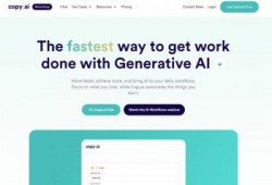 ai-write智能写作工具：AI智能写作软件，AI智能写作机器人