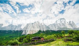 手机壁纸英文(手机壁纸英文名)