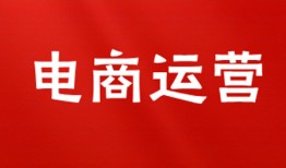 小红书关键词热度查询：精准定位，引爆流量的秘诀