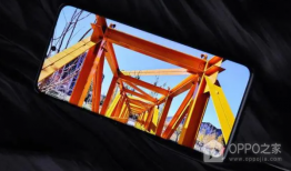 OPPOA1Pro设置NFC功能教程