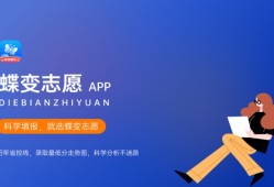 2024医学类最吃香的三个专业 具体是什么