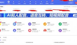 一、Typora——简洁高效的Markdown编辑器