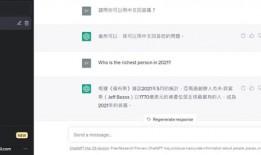 你最常用的AI工具是什么 2024热门AI应用盘点