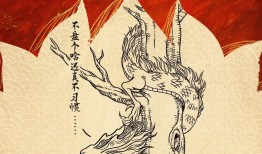 超157亿！饺子成中国影史票房最高导演！
