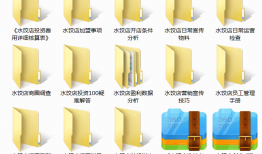 在小区卖手工水饺怎么样？经营模式任你选