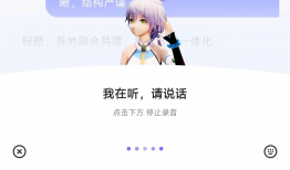 AI大模型哪家强？七大维度横评四款主流大模型！